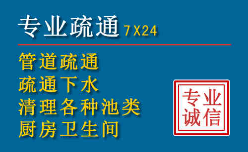 定远搬家公司提示：夏季高温季节长途搬家的6大常识